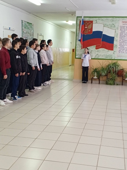 Разговоры о важном.