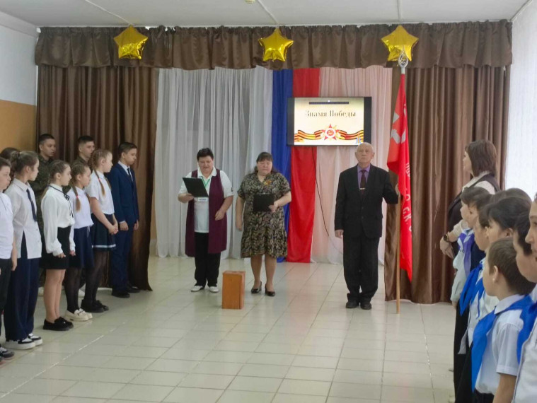 Акция «Знамя Победы».