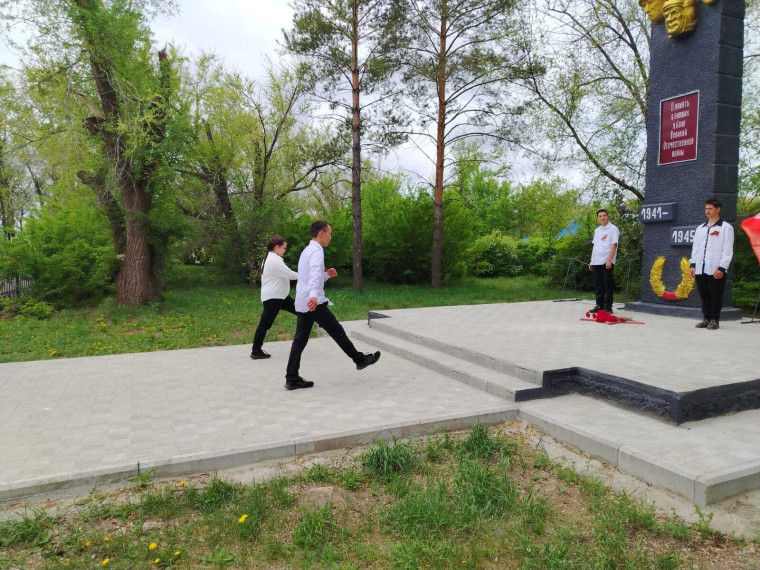 Незабываемый день.