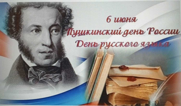 6 июня ЛДП «Тополёк».