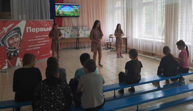 ДЕНЬ ЗАКРЫТИЯ ЛАГЕРНОЙ СМЕНЫ.